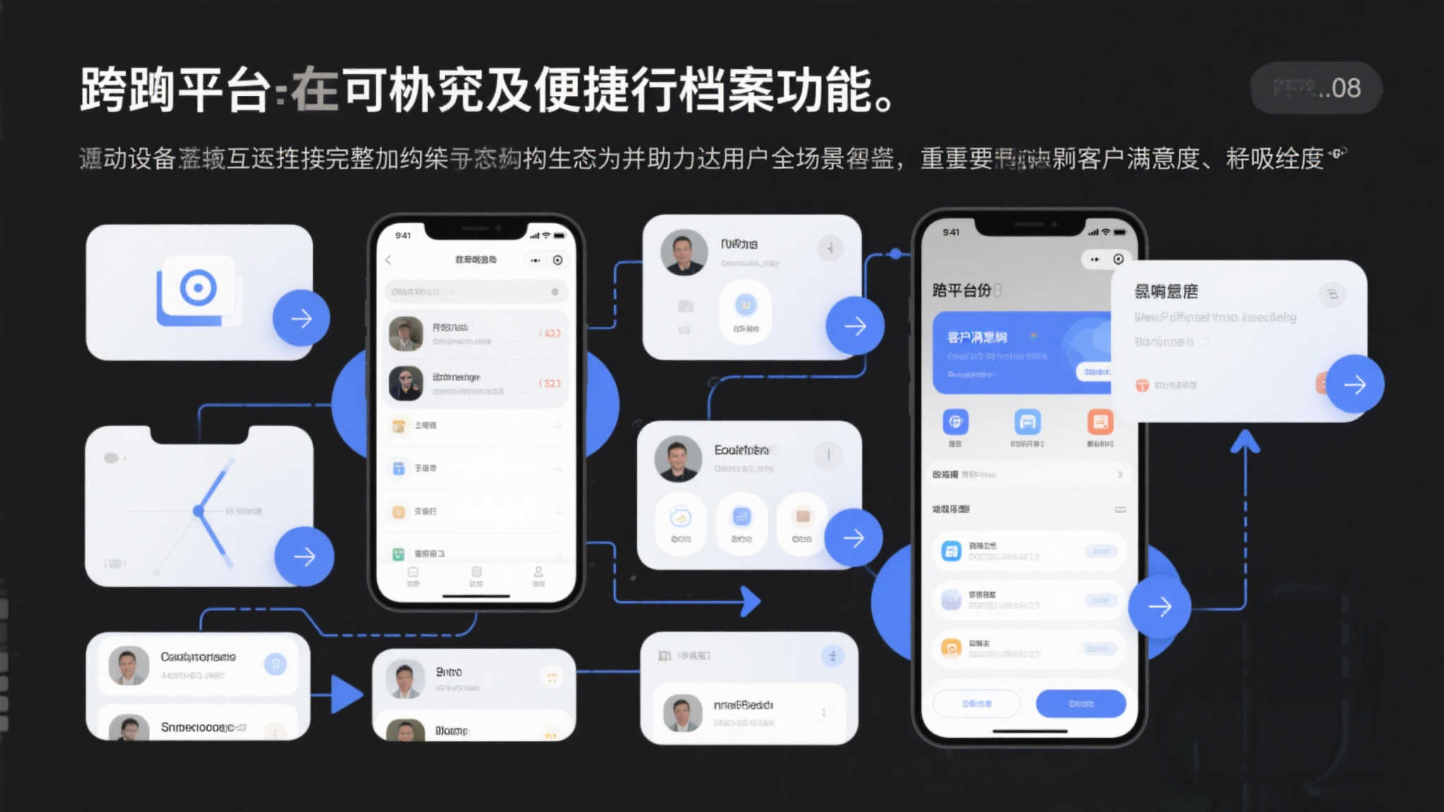 开云体育简介
